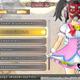 Illustration for article titled emSenran Kagura: Shinovi Versus/em: The TAY Review
